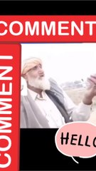 بابا جی کہ رہیں ہیں پاکستان کی عجب کہانی