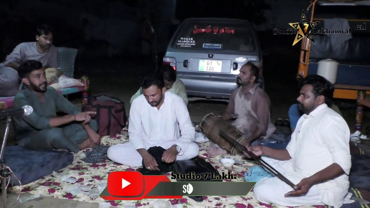Maan Ly Ali Nu Peer | Qasida | Desi Program Banth Gujrat