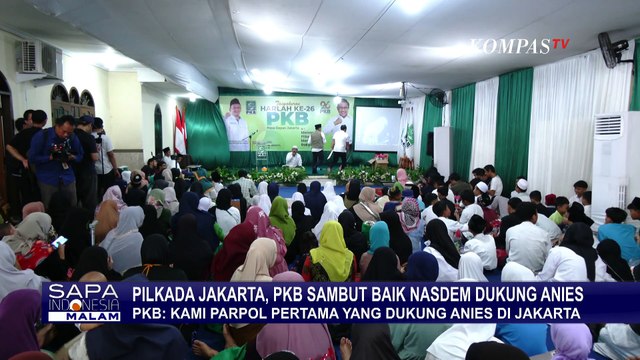 PKB soal Anies Baswedan di Pilkada Jakarta: Kami Parpol Pertama yang Mendukung
