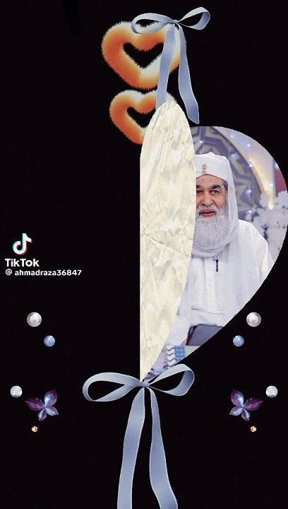 Islamic video