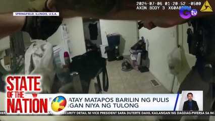 World News | Babae, patay matapos barilin ng pulis na hiningan niya ng tulong | SONA