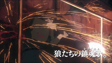 Tráiler de Jin-Roh: the Wolf Brigade