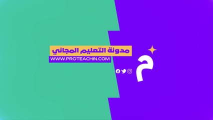 شرح kaspersky pus أفضل برنامج حماية سنة 2024