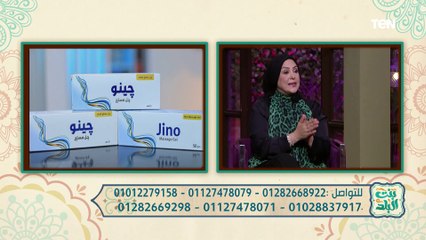 د.هبة ياسر اخصائية التغذية العلاجية توضح مميزات استخدام الجيل في تسكين آلام العظام