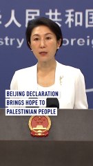 Beijing declaration brings hope to Palestinian people