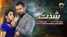 Shiddat Episode 49 [Eng_Sub] Muneeb_Butt_-_Anmol_Baloch_-_23rd_July_2024_-_HAR_PAL_GEO(360p)