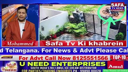 Biwi Govt Teacher, Shour Berozgar: Apne Ghar Mein Sone Ki Chori, Police Ne CCTV Ki Madath Se Pakda #top10news #safatv