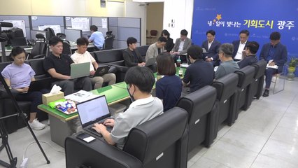 TK신공항 벤치마킹 광주광역시 "올해가 군 공항 이전 골든타임" / YTN