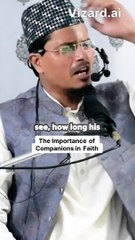 The Importance of Companions in Faith