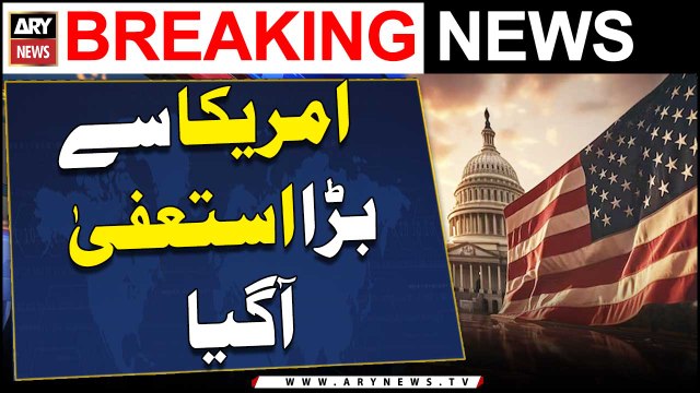 Secret Service chief Kimberly Cheatle resigns over Trump shooting