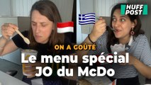 Le HuffPost a goûté le menu spécial jeux olympiques du McDo
