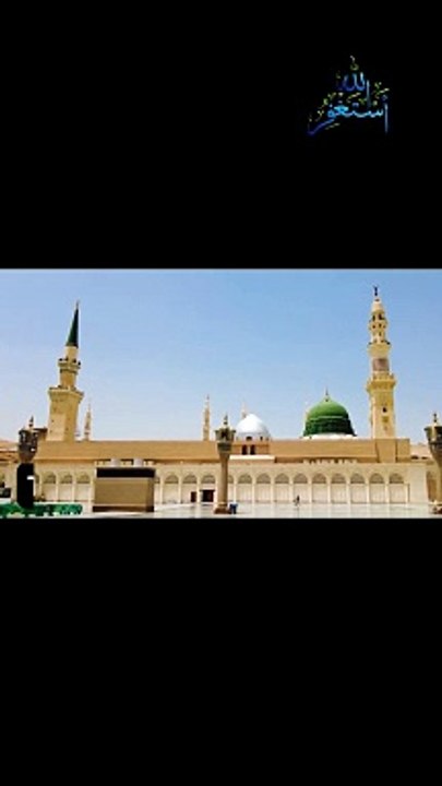 Not Criticizing Food| Criticizing Food in Islam| Eating Manners in islam