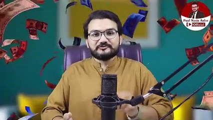 Good Bye YOUTUBE New Platform For Online earning in Pakistan