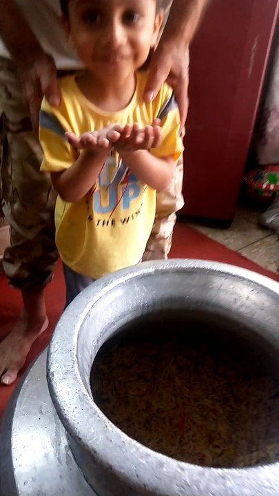 rice ki daig