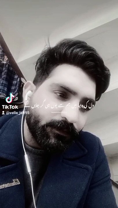 Sad  duniya