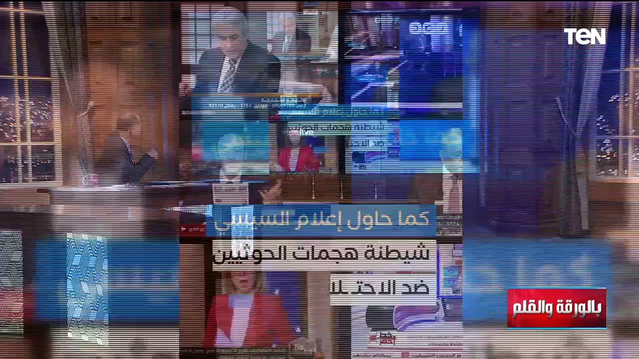 موقع رصد الإخواني يحاول نشر الأكاذيب باقتطاع تصريحات الإعلامي نشأت الديهي.. ويرد منفعلا