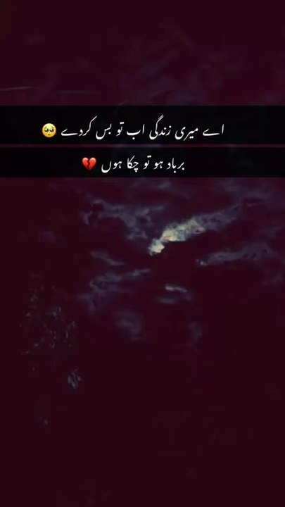 VID_26770122_125630_502