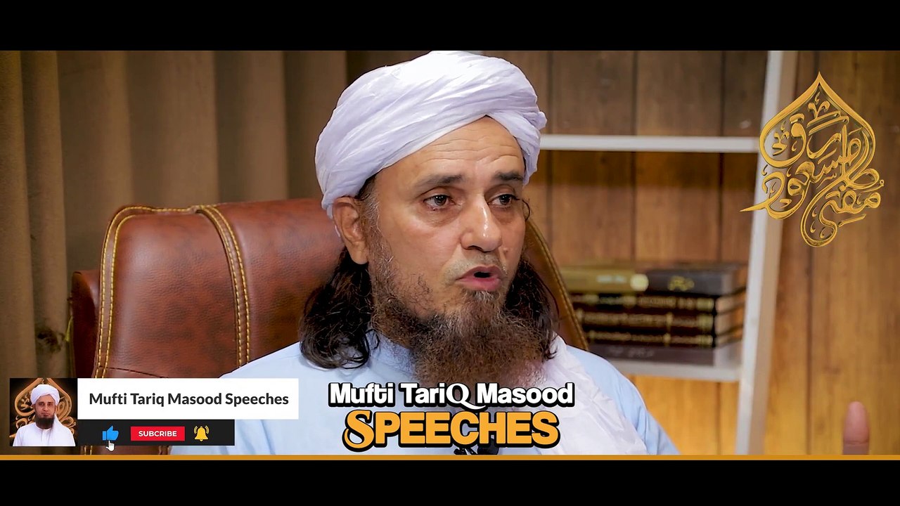 Bano Incident (Issue) In KPK (Khyber Pakhtunkhwa) | Pakistan Ki Majoda Surat-E-Hal Aur Social Media Ka Kardar | Bangladesh Aur Pakistan Crisis 2024 | Pakistan Mein Bangladesh Jaisa Inqilab Lanay Ki Tayari | Mufti Tariq Masood Sahab Bayan / Speech