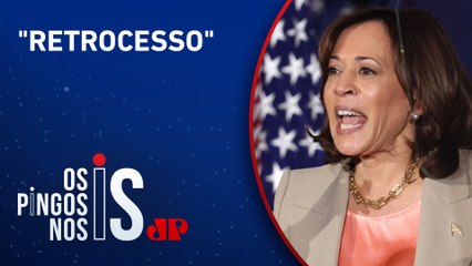 Скачать видео: Kamala Harris ataca Trump em primeiro comício como pré-candidata do Partido Democrata