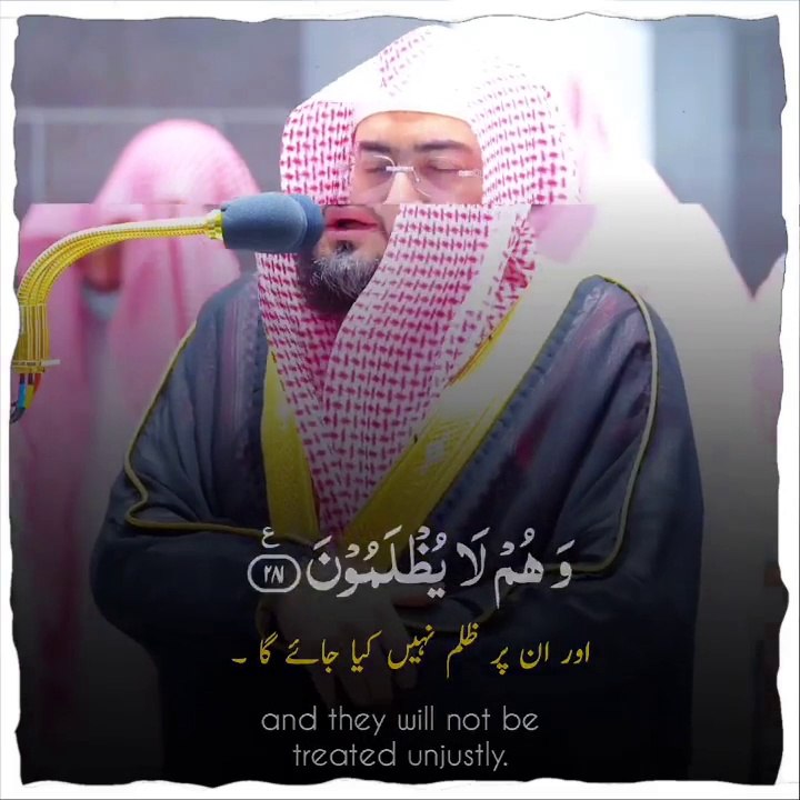 Talawat