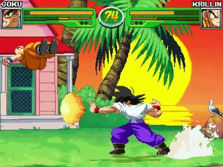 HYPER DRAGON BALL Z-Goku