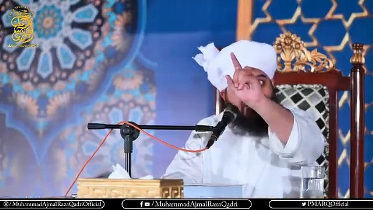 Islamic 4