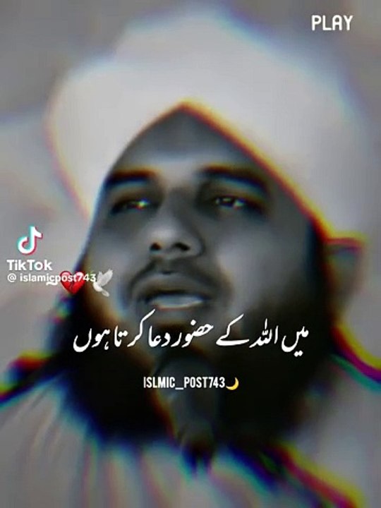 Islamic 1