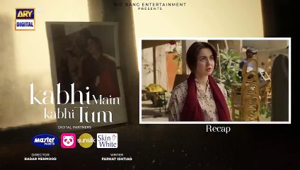 Kabhi Main Kabhi Tum Episode 4 Fahad Mustafa Hania Aamir 15 July 2024 ARY Digital (480 X 854)