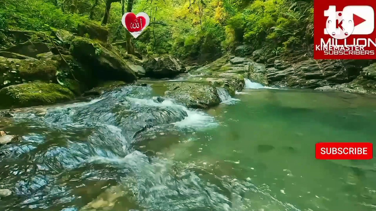 Quran