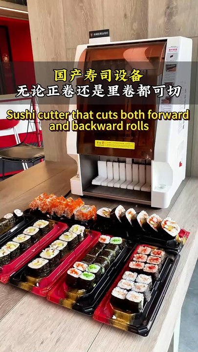 Sushi Cutting and Rolling Machine