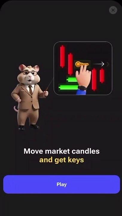 Hamster Kombat Key 24-07-24