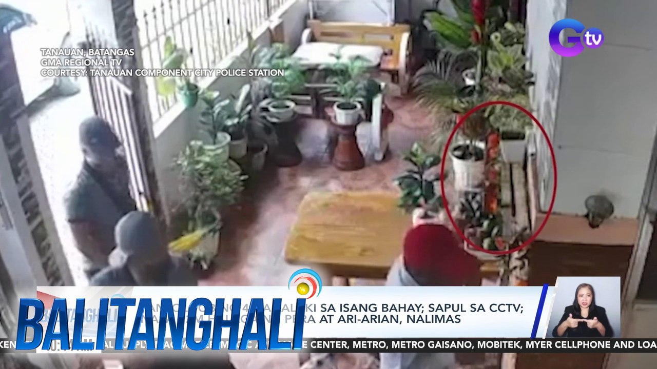 Panloloob ng 4 na lalaki sa isang bahay; Sapul sa CCTV; Nasa P2M halaga ng pera at ari-arian, nalimas | Balitanghali