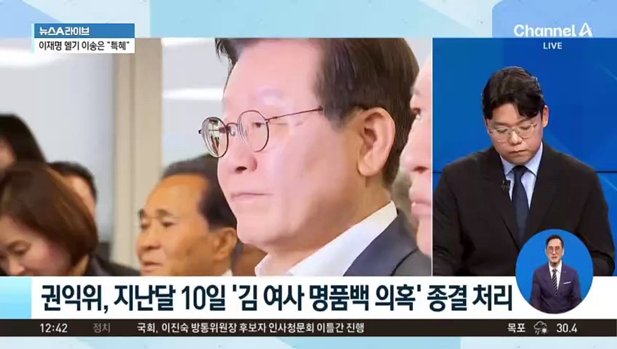 민주당 대표 후보 3인방…오늘 첫 TV 토론회 앞둬