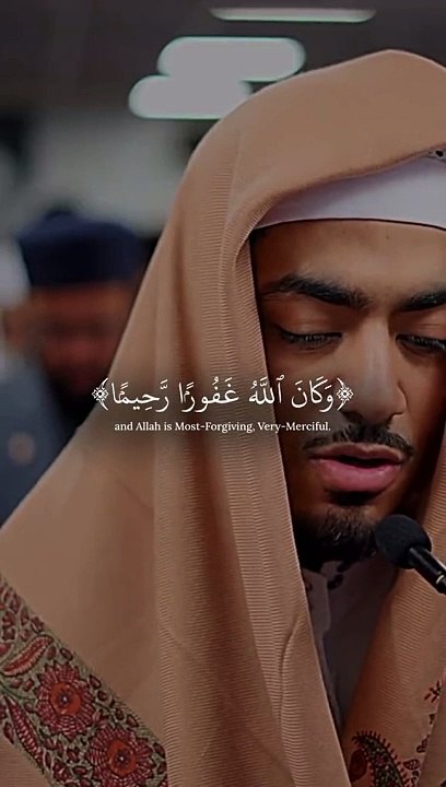 Quran Recitation in Beautifull voice | just use a handfree and Listen