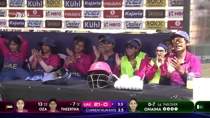 Pakistan (W) vs UAE (W) _ ACC Women's Asia Cup _ Match 9 _ Highlights