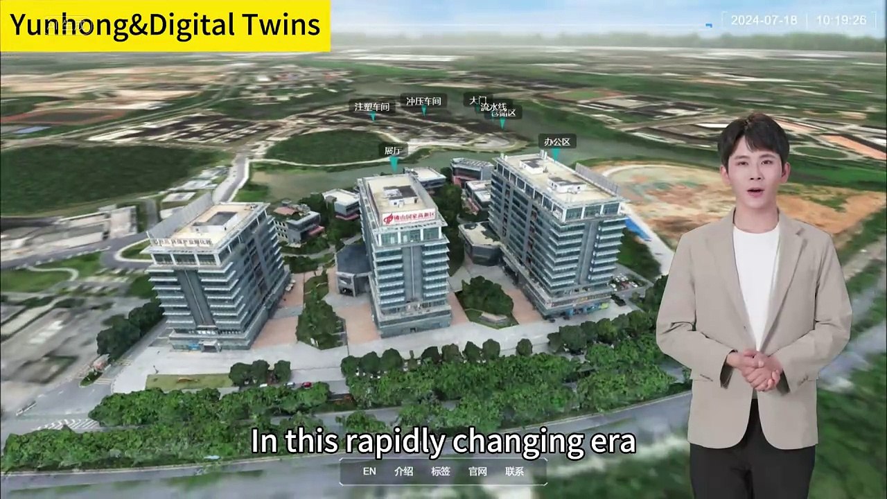 Digital Twin: An Accelerator of Business Transformation.