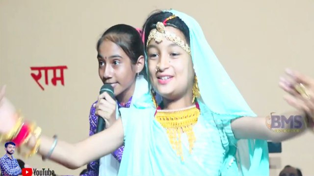 भोमिया जी महाराज के भजन पर अभारते हुए कलाकारो ने किया जबरदस्त डांस - Anita Jangid (LIVE) Bhomiya ji Bhajan - Rajasthani Song - Marwadi Live Program | Dance Video