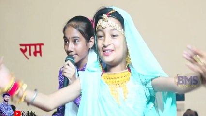 भोमिया जी महाराज के भजन पर अभारते हुए कलाकारो ने किया जबरदस्त डांस - Anita Jangid (LIVE) Bhomiya ji Bhajan - Rajasthani Song - Marwadi Live Program | Dance Video