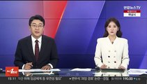 티몬·위메프 정산 지연에…은행권 선정산대출 취급 중단