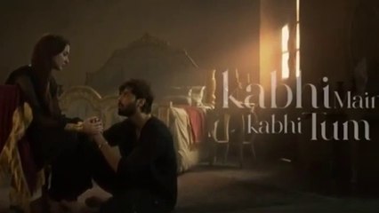 Kabhi Main Kabhi Tum Episode 7 | Fahad Mustafa | Hania Aamir | 23 July 2024