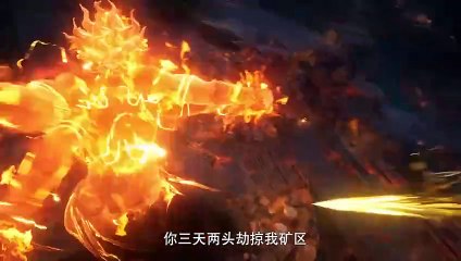 Shrounding the Heavens (Zhe Tian) Episode 67 Subtitles