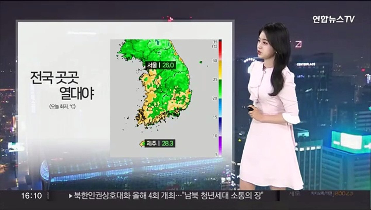 [날씨] 전국 대부분 폭염특보…내륙 곳곳 요란한 소나기