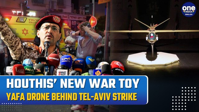 Houthi Rebels Reveal Yafa Drone in Dramatic Video, Assert Tel Aviv Strike; Israel Retaliates