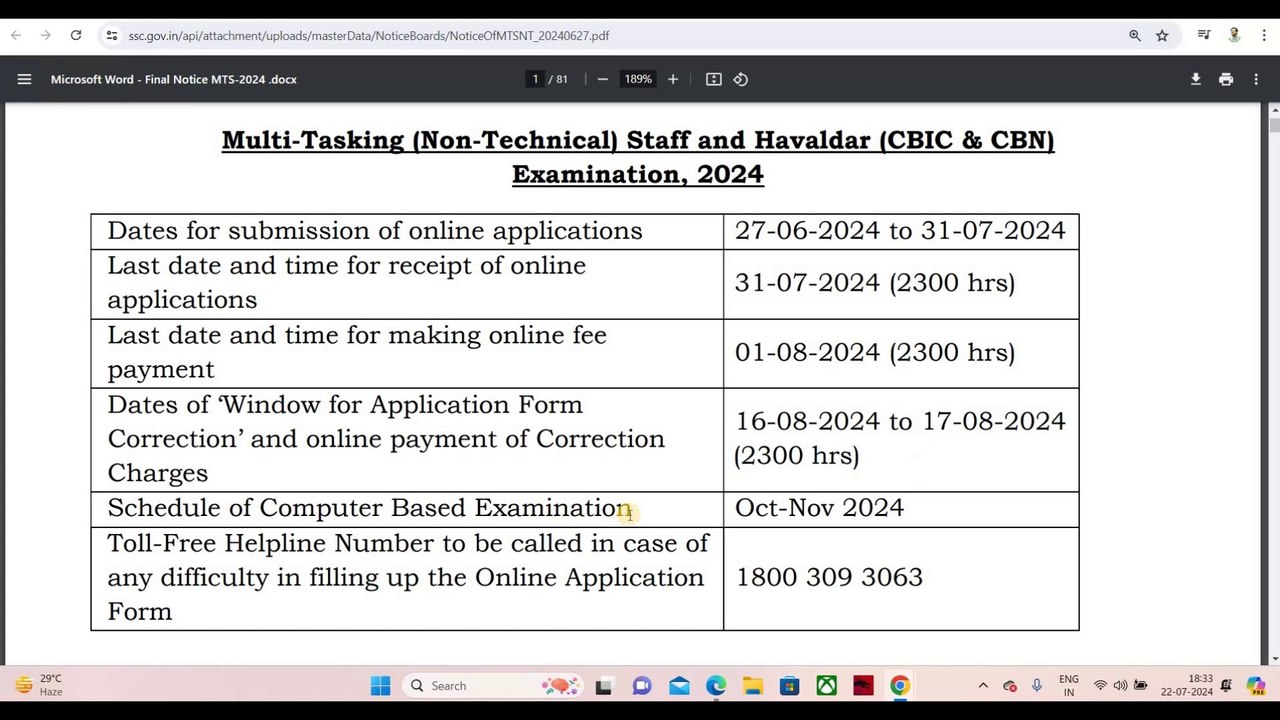 SSC UPDATES 2024 | SSC UPDATES 2024 | SSC MTS Havaldar & Combined Graduate Recruitment 2024 | MTS HAVALDAR/GRADUATE JOB