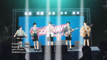 My School President ep 10 eng sub