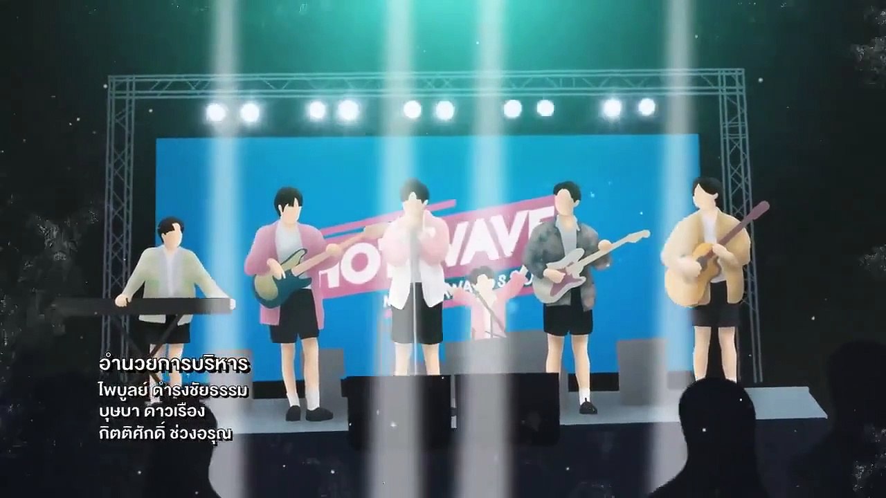 My School President ep 10 eng sub