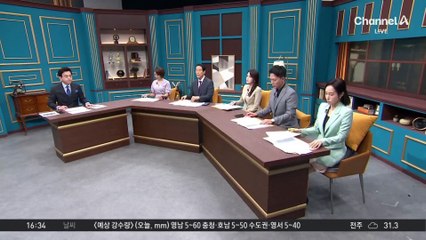 비행기 멈추자 10시간 질주…아이유 공연에 美 수도 ‘열광’