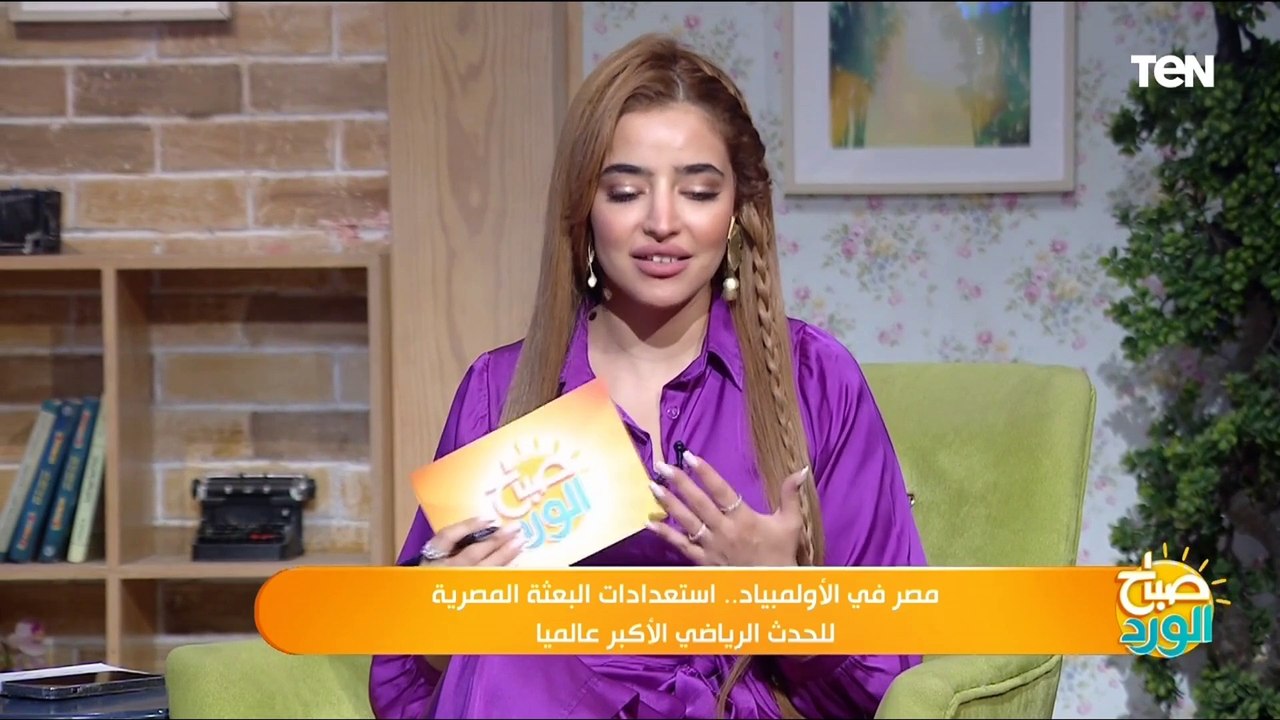 محمد إيهاب البطل الأوليمبي في رفع الأثقال يوجه...