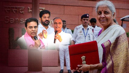 తెలంగాణ వ్యాప్తంగా నిరసనలు.. కేంద్రబడ్జెట్ పై గరంగరం.! | Oneindia Telugu