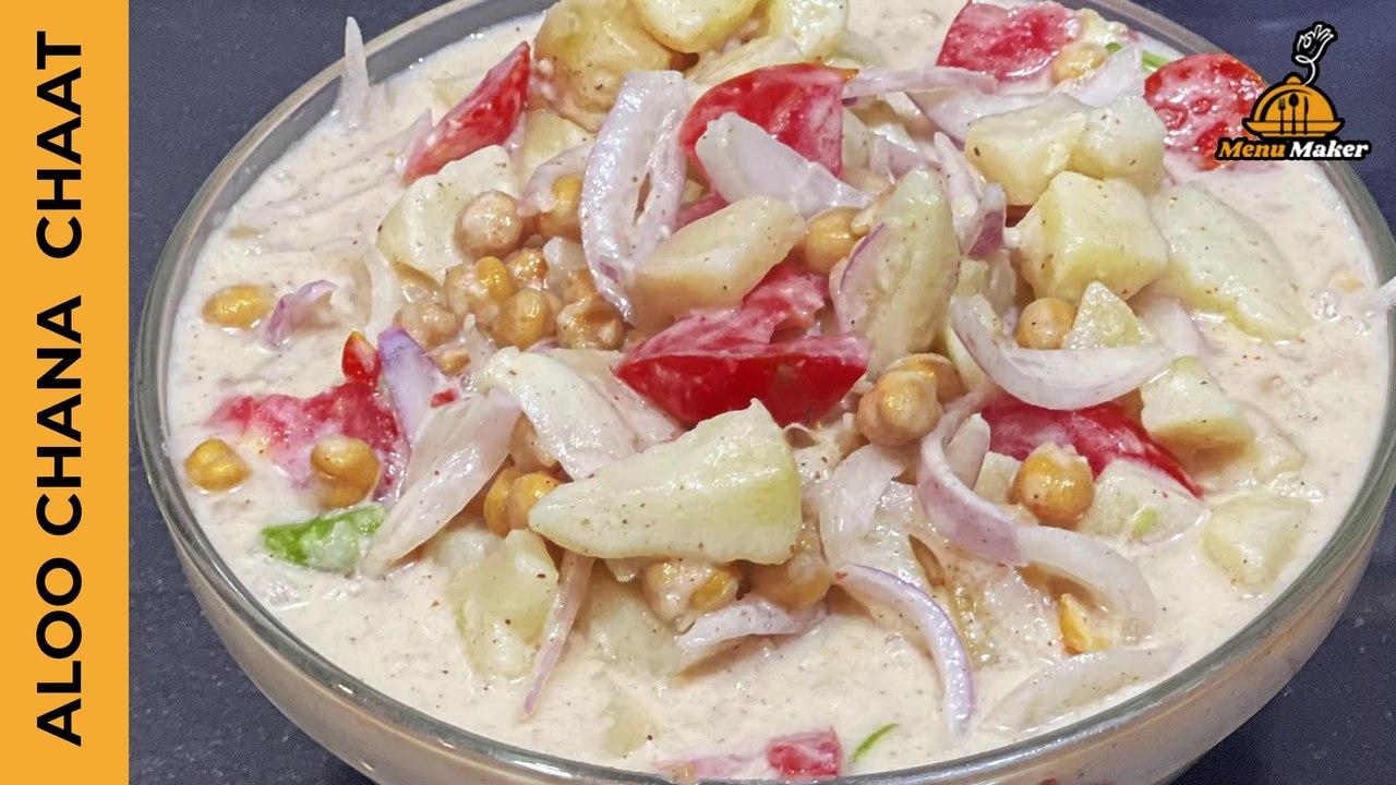 Quick and Easy Aloo Chana Chaat Recipe | Street Style Chickpea and Potato Snacks